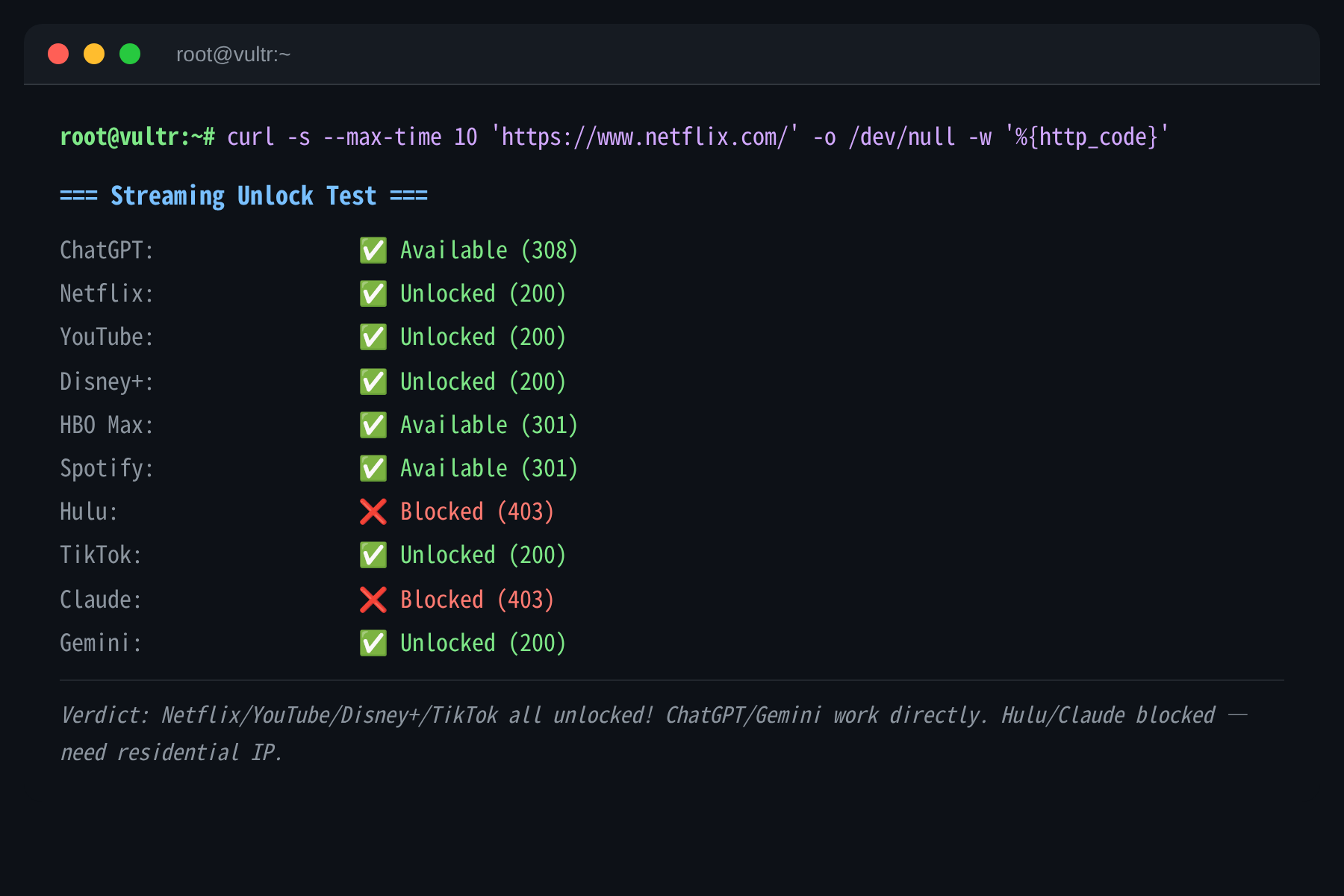Streaming Unlock Terminal Screenshot
